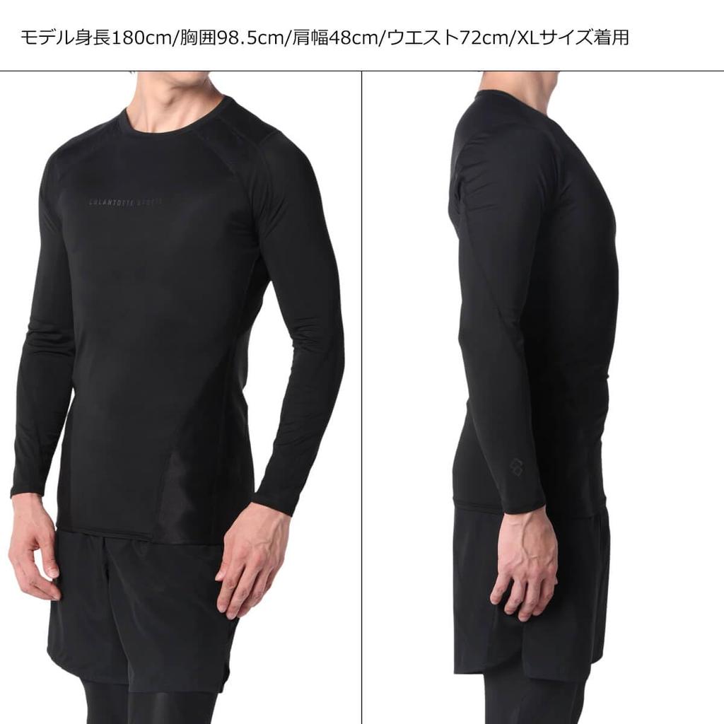 SPORTS PRO Apparel Top Long Black x Black M [Colantotte]
