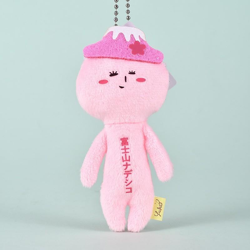 Bambola di peluche giapponese fatta a mano Yukio con portachiavi a forma di goccia d'acqua e quadrifoglio per collezionisti
