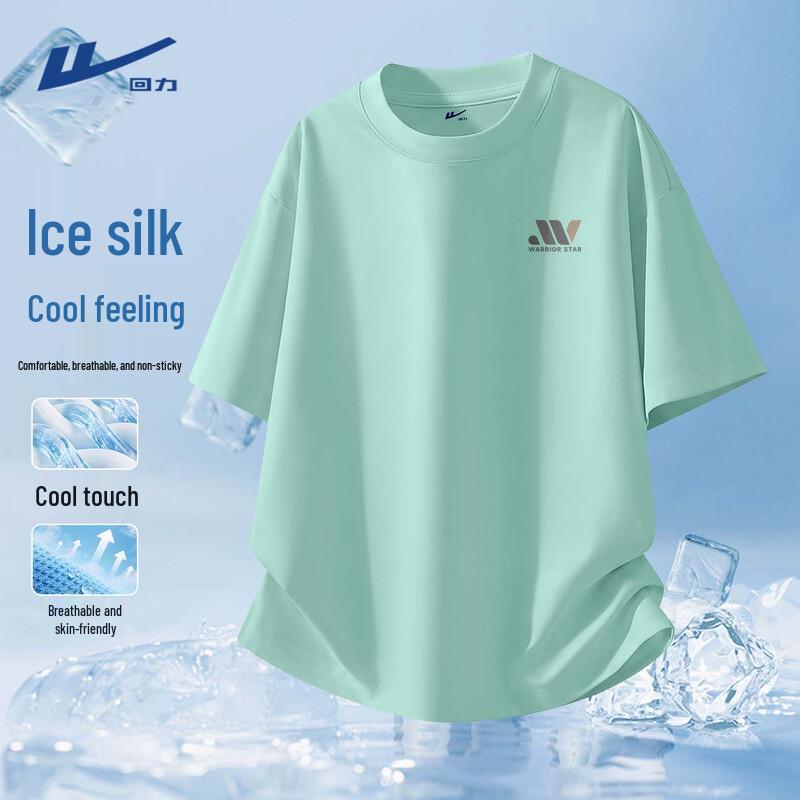 Warrior Men's Round Neck Ice Silk Loose Fit Short Sleeve Sports T-Shirt