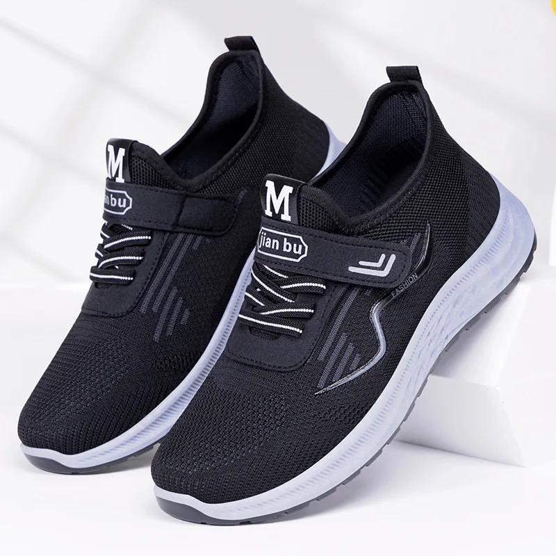 Fashion Men Sneakers Mesh Breathable Lightweight 2025 Spring Men New Fashion Casual Walking Shoes Outdoor Running Shoe Zapatillas Hombre