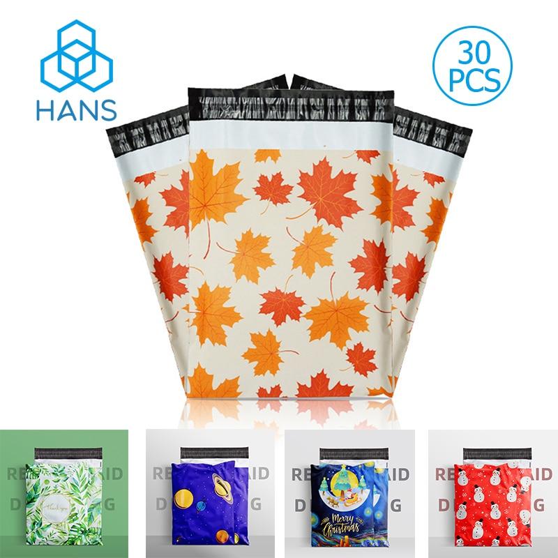 

Бутиковые сумки с логотипом на заказ, 10x13 дюймов, 30 шт., косметическая целлофановая сумка с принтом, милая упаковка, бесплатная доставка, маленькая, большая полиэтиленовая почтовая папка