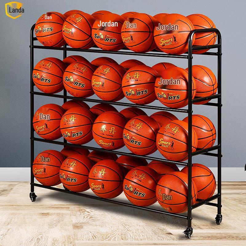 Mobile Sports Ball Storage Cart