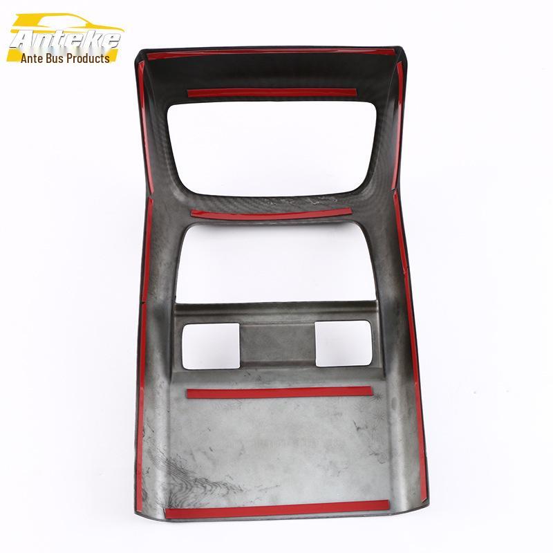 Avancier Rear Air Outlet Decorative Frame & Seat A/C Anti-Kick Pad - Compatible with 16 Models
