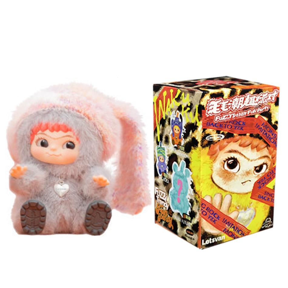 Wakuku Fuzzy In Fashion Fun Party with Box Cute Wakuku Figure Action Box Mystery Cute Doll Bag Pendant Doll Surprise Gift Toy