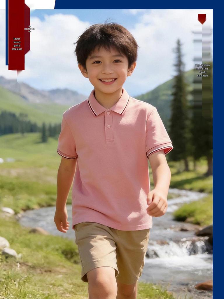 U105 Kids' High Flexibility Antibacterial Snap Button Stripe Collar Short Sleeve Polo Shirt, European/Asian Size 10A.