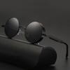 Retro Punk Sunglasses Round Reflective Glasses Sunglasses for Men and Women