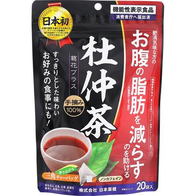 Nihon Yakken Tochu-cha Kuzu Hana Plus 20 Pakete Diät Funktionelle Produkte Diät