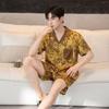 1011 New Men's Ice Silk Pajamas Printed Short Sleeve Shorts Two-piece Set, Large Size Loose