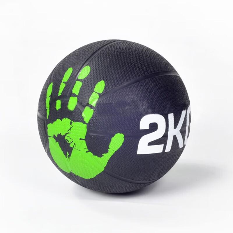 Aokedu Rubber Yoga Medicine Ball
