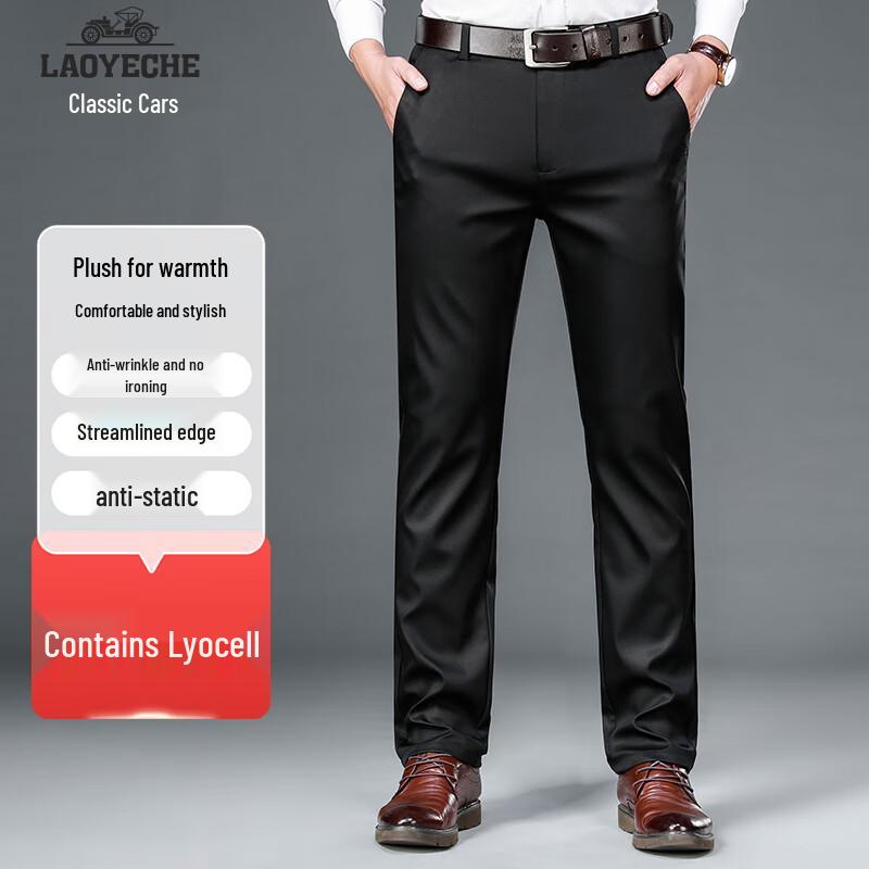 Old Master Car Men's Fleece-Lined Straight-Leg Casual Trousers