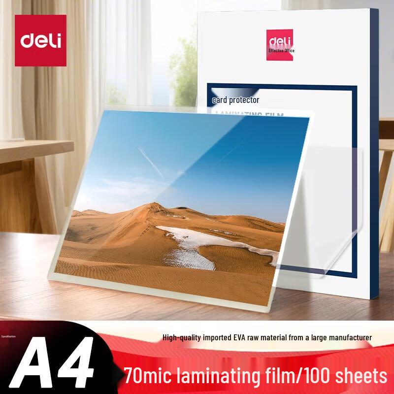 Deli 3819 Transparent Laminating Pouches