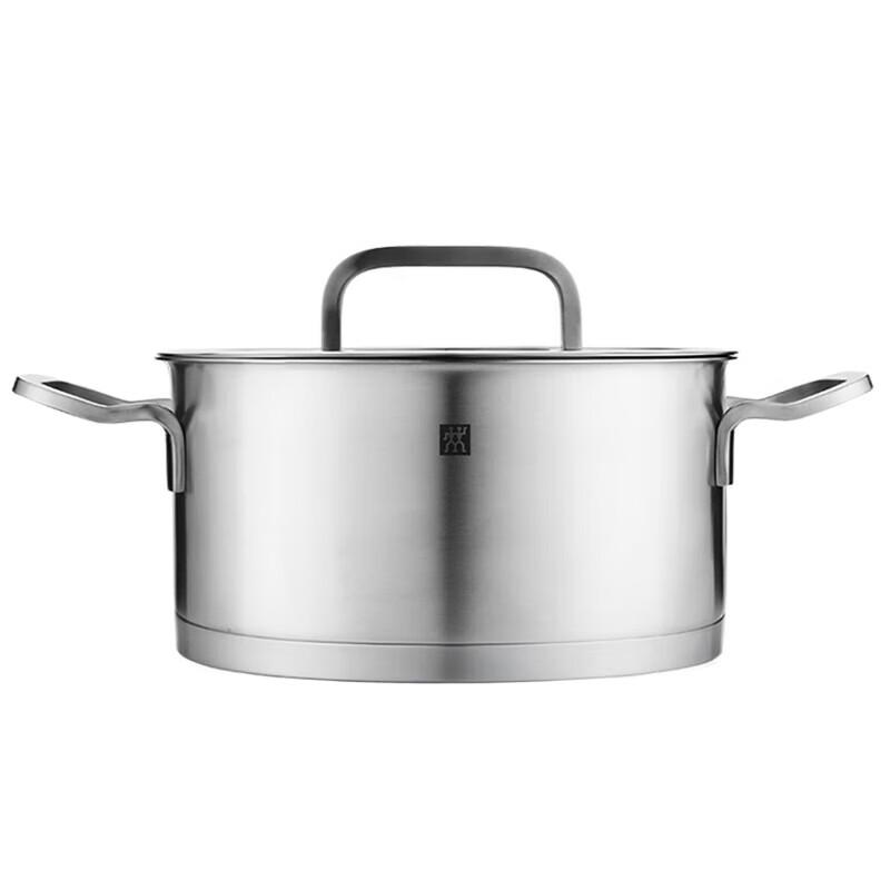 

ZWILLING 20cm Stainless Steel Multi-Purpose Pot