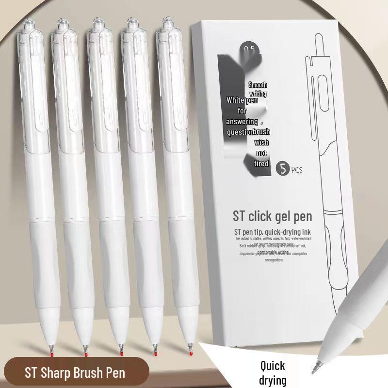 Press-Type Quick-Dry 0.5mm White Pen - Ideal for Students & Exams, Black Ink, Neutral ST Head, Perfect for Signing & Practice