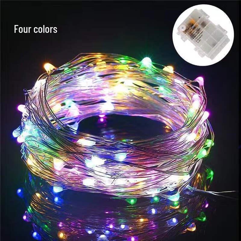 Multicolor LED Christmas String Lights