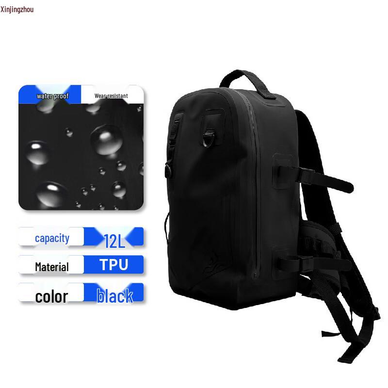 Xinjingzhou Lure Fishing Waterproof Dry Bag Backpack