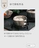 Yanagi Sori Milk Pan 16cm 1.2L (Gas Stove Only) Made In Tsubame-Sanjo. Features a Spout That Extends To the Left and Right for Easy Pouring and Quick