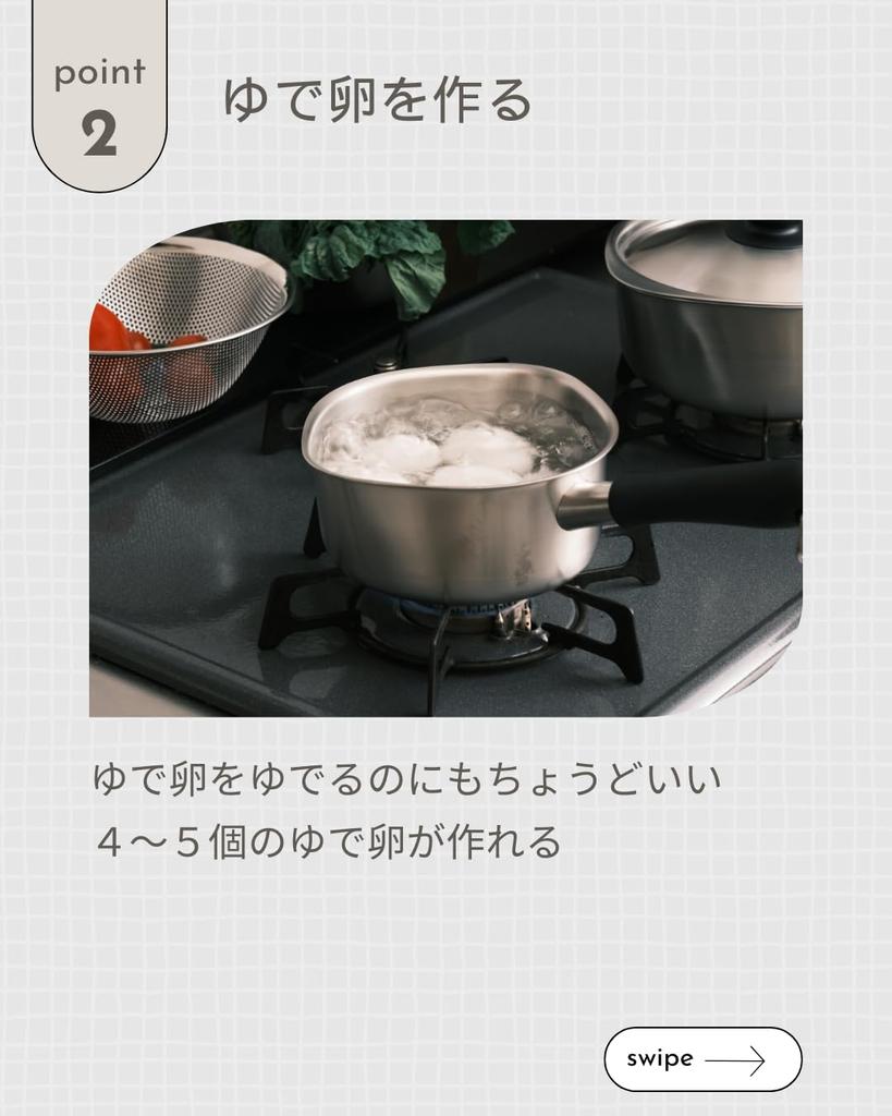 Yanagi Sori Milk Pan 16cm 1.2L (Gas Stove Only) Made In Tsubame-Sanjo. Features a Spout That Extends To the Left and Right for Easy Pouring and Quick