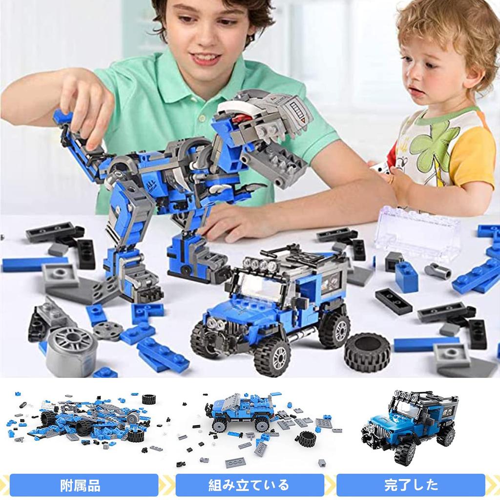 AMYCOOL Block Dinosaur Toy Popular 3D Puzzle Transforming Car Construction Vehicle Boys Girls Birthday Present Educational Toy Christmas Present Baby
