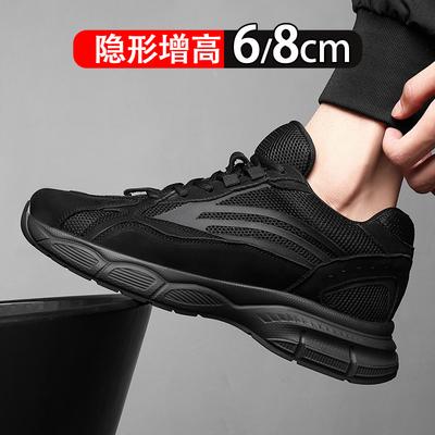 Calzado para hombre – Zapatillas deportivas