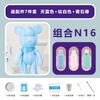 Fluid Bear White Embryo Craft DIY Material Kits Colouring Dolls Boys and Girls Toys  Acrylic Paints Set Craft Paint