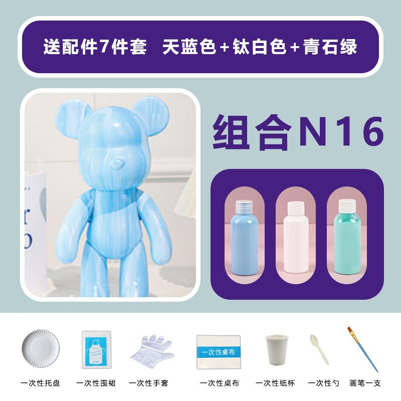 Fluid Bear White Embryo Craft DIY Material Kits Colouring Dolls Boys and Girls Toys  Acrylic Paints Set Craft Paint