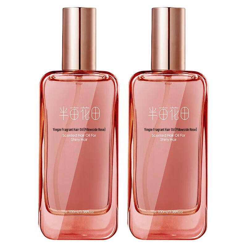 

Ban Mu Hua Tian Nourishing Fragrance Hair Oil - 2 x 100ml