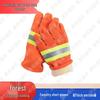 Professional Forest Firefighting & Rescue Gear