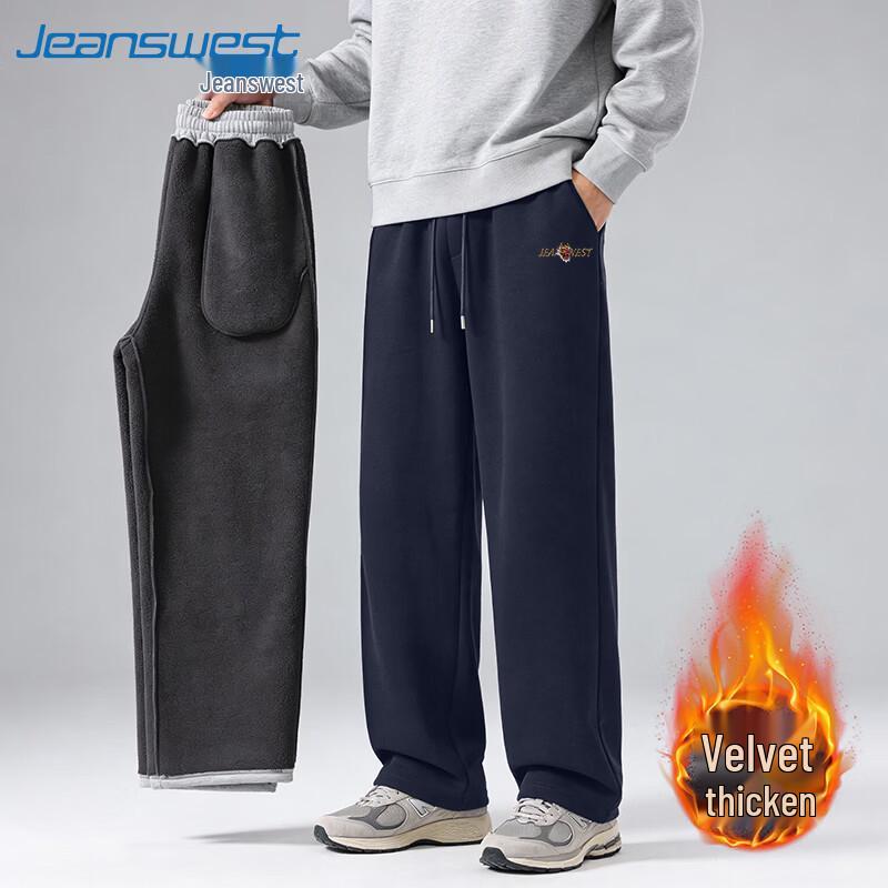 Jeanswest Men's Chinese Style Wide-Leg Fleece-Lined Casual Pants