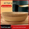 Food Grade Air Fryer Oil-Absorbing Baking Paper Pads
