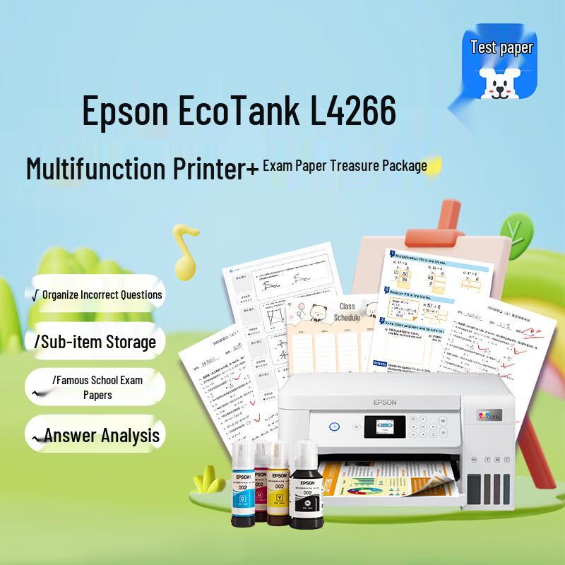 Epson EcoTank All-in-One Printer Series