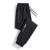 Spring Autumn Elastic Waist Loose Casual Drawstring Sweatpants Male Fashion All-match Sports Pants Men Trousers
