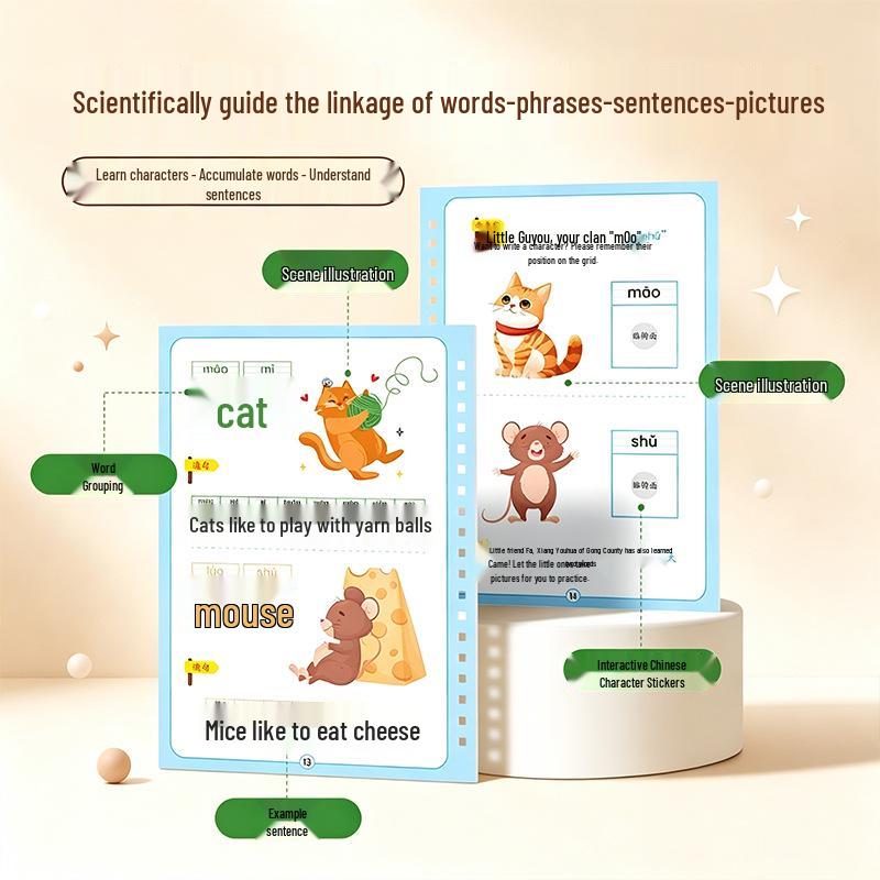 Children's Literacy & Learning Book: Magic Sticker Game & Character Cards for Ages 3-6