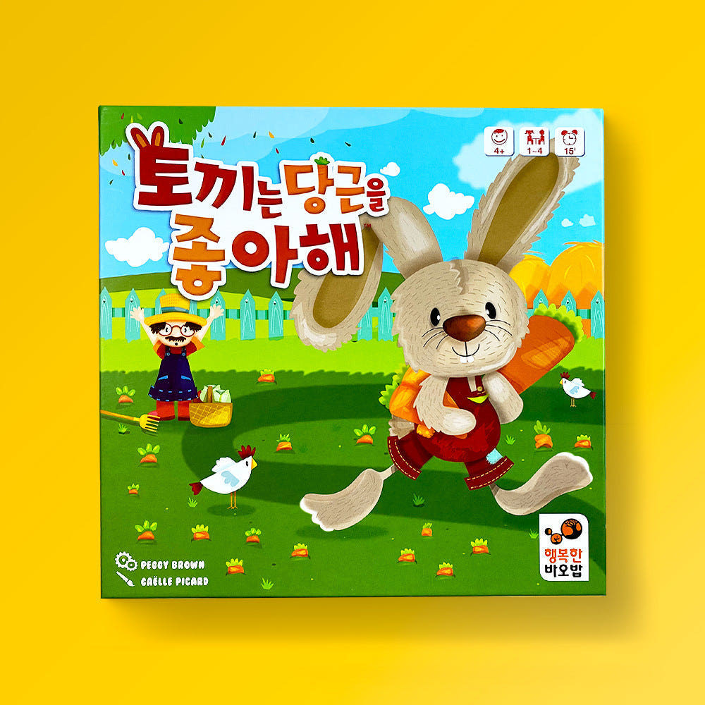 HappyBaobab Rabbits Love Carrots Board Game (Math Memory Family Kids)