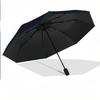 Wales Rugby Automatic 8‑ribs Umbrella, Custom Name Text Personalized Folding Umbrella Rain Sun Gift