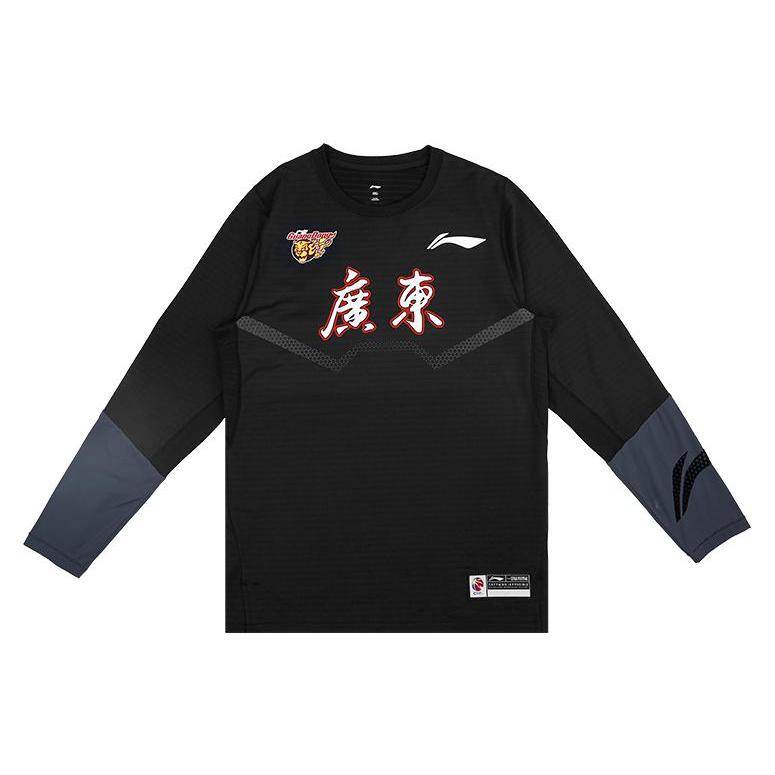 Li Ning CBA T Shirt Men s Black ATLS139-1 L