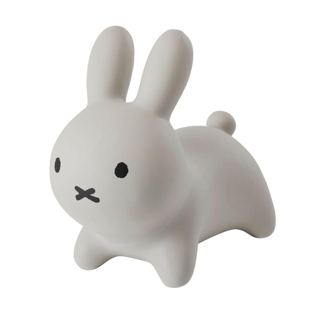 Ides Bruna Bonbon Rabbit Grey Toy with Air Pump Rabbit Present Gift [Official] Ride-on