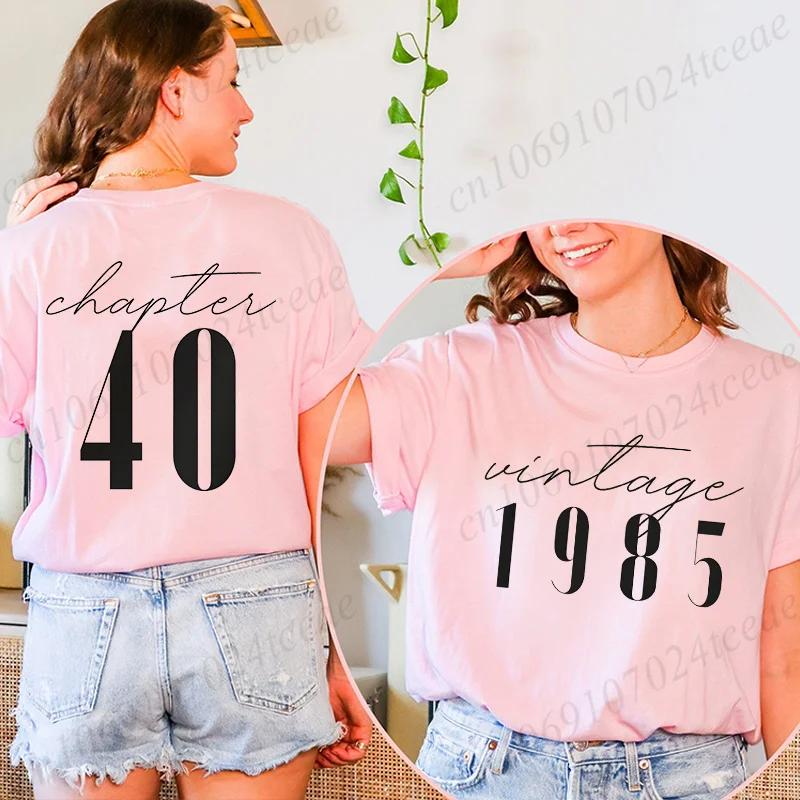 Classic 1985 Tshirts for Unisex Vintage 40th Birthday Year Tshirts for Unisex Classic 40th Milestone Best Friend 40 Bday Shirt S