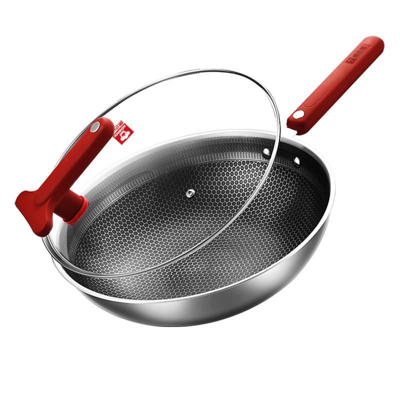 

Kangbach Classic Red 304 Honeycomb Wok