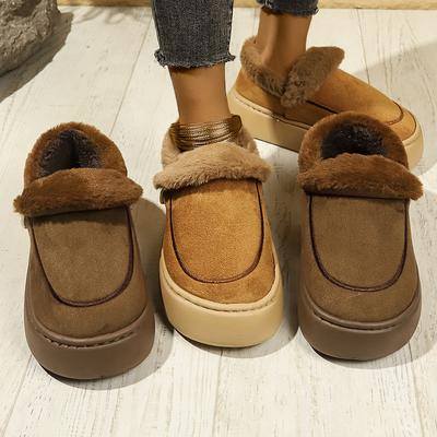 Snow Boots Women's New Winter Non-slip Velvet Thickened Warm Home Wear Thick-soled Women's Cotton Shoes