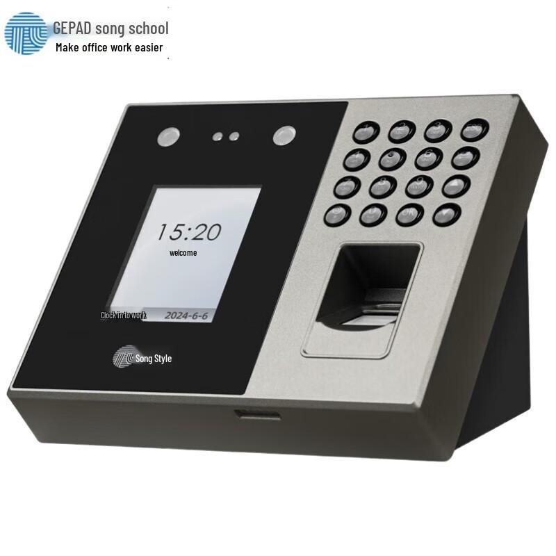 GEPAD 338 Face & Fingerprint Hybrid Attendance Machine