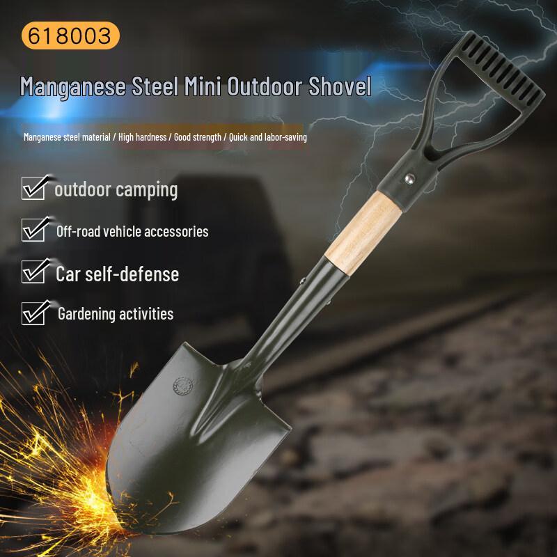 Manganese Steel Multifunctional Outdoor Shovel