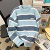 Oversized Knit Sweater Men Women Winter Warm Loose Fit Crew Neck Long Sleeve Pullover With Cable Detail