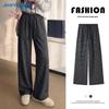 Jeanswest Women's High-Waisted Wide-Leg Lounge Pants