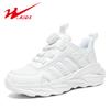 Children's Little White Shoes Spring and Summer Mesh Breathable Student White Boys Sports Shoes