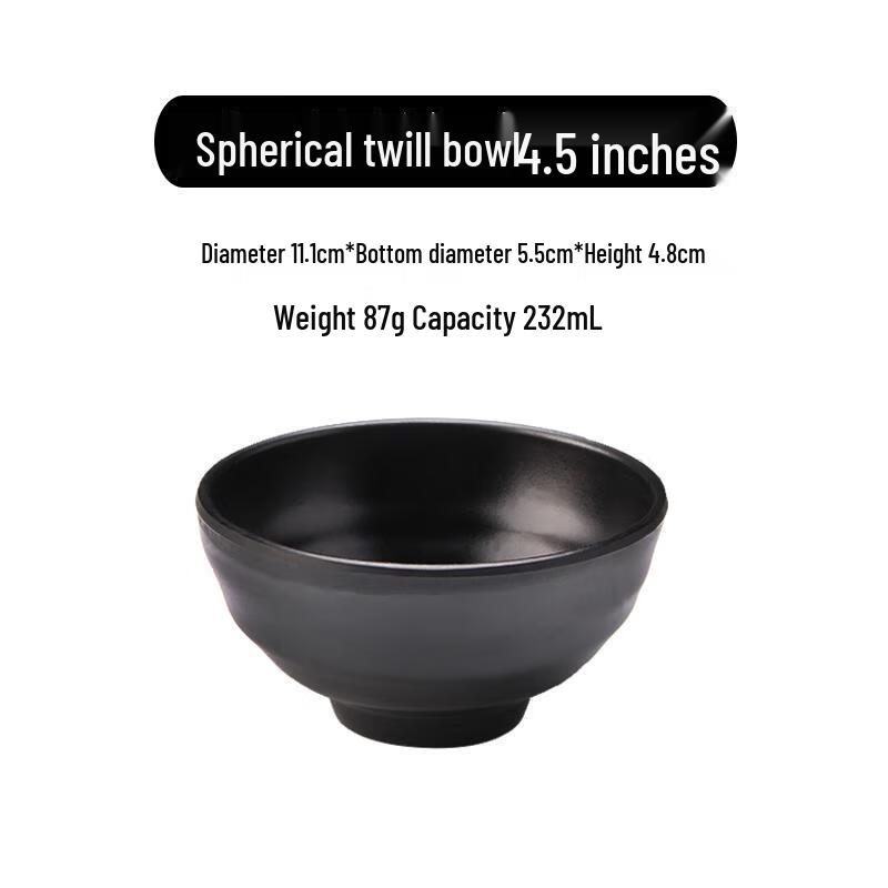 Qianxing A5 Matte Black Melamine Bowls