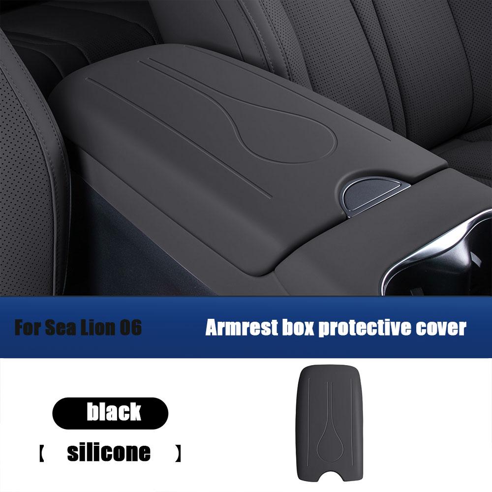 For BYD Sea Lion 06 DMI/EV Silicone Armrest Box Protective Cover Central Control Protective Pad Interior Decoration Accessories