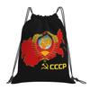 USSR Hammer And Sickle CCCP Russian Soviet Flag Backpacks Fashion Drawstring Bags Sundries Bag Book Bags for Travel School