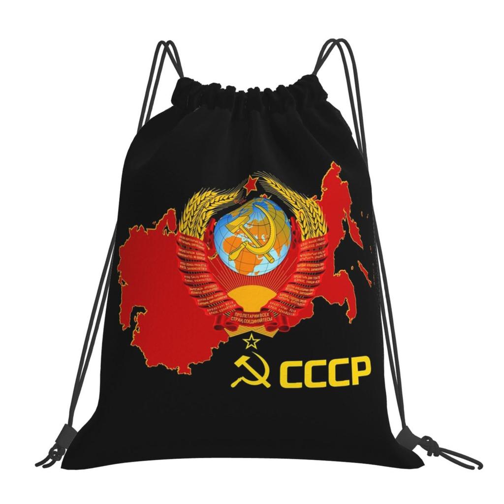 USSR Hammer And Sickle CCCP Russian Soviet Flag Backpacks Fashion Drawstring Bags Sundries Bag Book Bags for Travel School