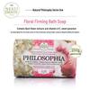 Nesti Dante Natural Philosophy Floral Firming Soap
