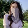 Breathable Soft Ice Silk Uv Sun Protection Face Mask Adjustable Summer Outdoor Activities Unisex Face Scarf